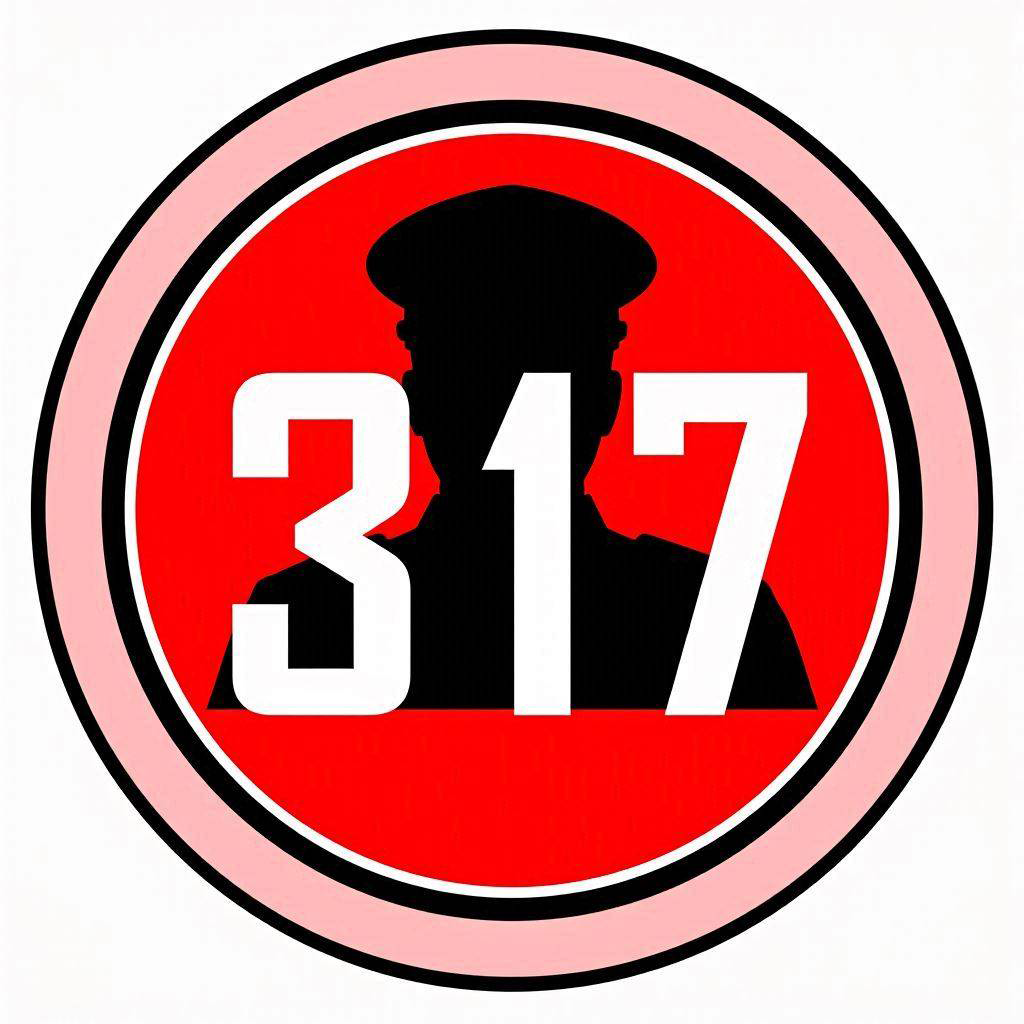 Trupp Logo